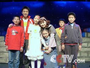 央视少儿在线观看  第2张