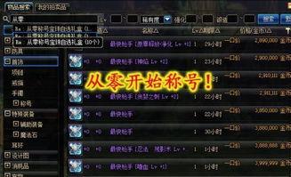 五一套最新爆料视频大全,最新视频大全盘点 第3张 五一套最新爆料视频大全,最新视频大全盘点 第3张