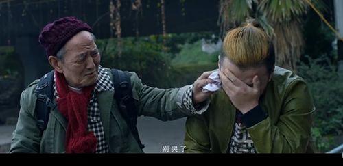 爆料黑马哥的是谁啊视频,视频背后的神秘人物  第2张