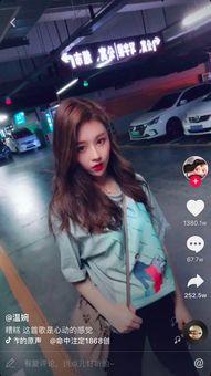 女神爆料视频大全在线观看,独家揭秘，精彩瞬间一网打尽  第1张