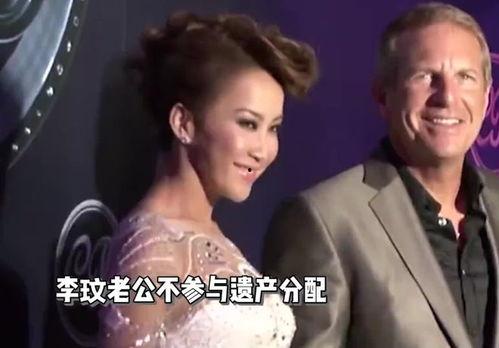 最新爆料西安二姐,揭秘背后惊人真相 第3张 最新爆料西安二姐,揭秘背后惊人真相 第3张