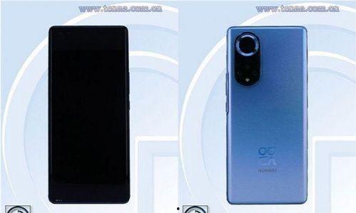 nova9最新爆料  第2张